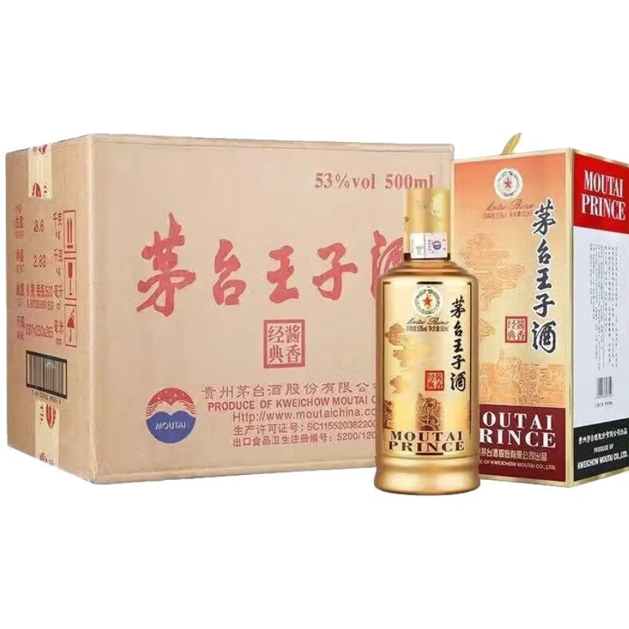 MOUTAI PRINCE;53%V/V; 500ML/茅台王子酒酱香经典 整箱53度500ml