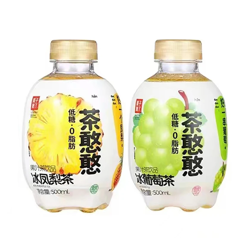 果子熟了茶憨憨果汁茶饮品低糖冰葡萄冰凤梨果茶网红饮料500ml