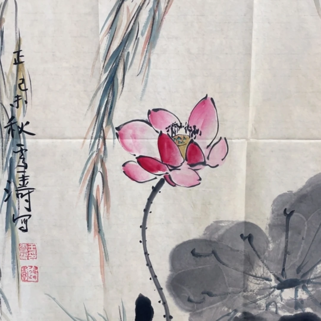 【闪购商品】书法我