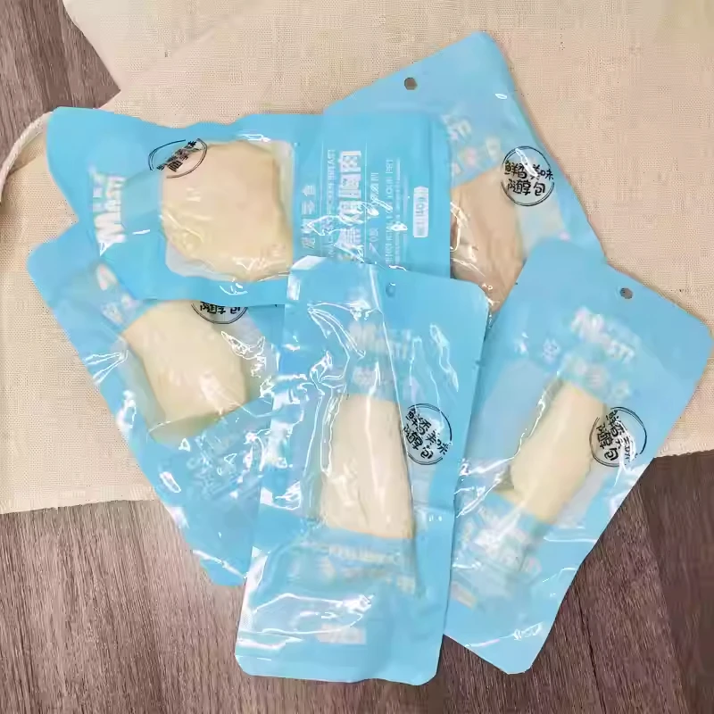 【宠绪】蒸煮鸡胸肉猫咪狗狗全阶段通用营养湿粮零食猫狗拍1发15