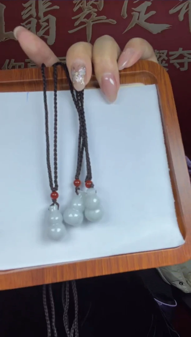 【闪购商品】翡翠颈饰未镶嵌多样性发1件7配绳