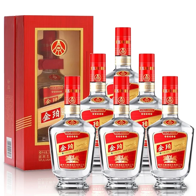 五粮液股份公司出品 金珀红色礼盒装 浓香型白酒52度500ml*6