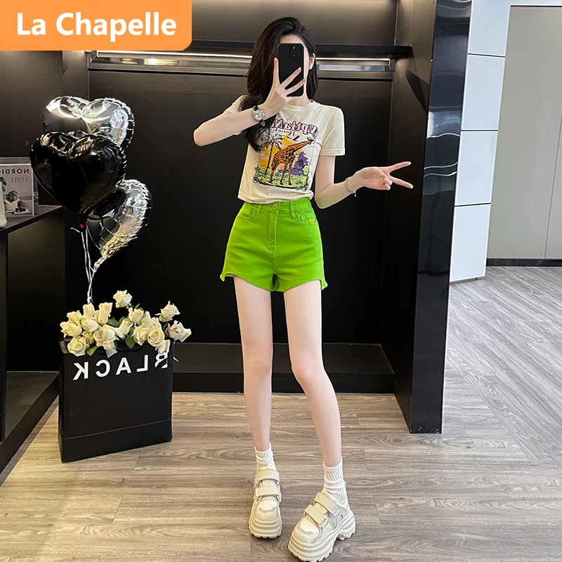 拉夏贝尔前卫辣妹套装女夏多巴胺穿搭洋气炸街显瘦短袖短裤两件套