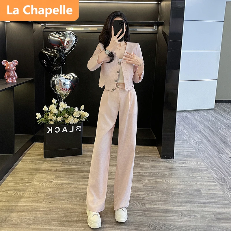 拉夏贝尔轻奢名媛气质通勤小香风套装女秋季甜美减龄西装阔腿裤套
