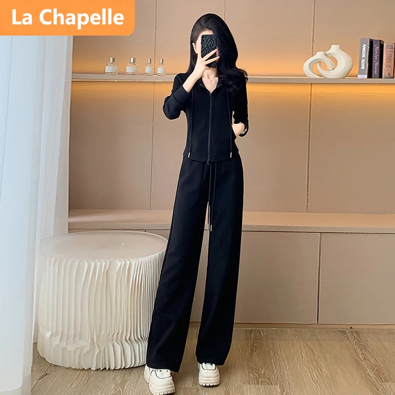 拉夏贝尔休闲时尚套装女秋季2024新款简约减龄连帽显瘦两件套