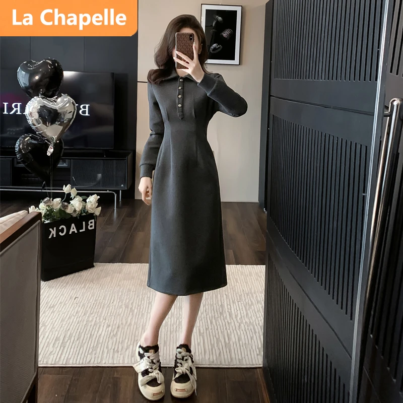 拉夏贝尔韩版气质通勤时尚连衣裙女2024秋季新款polo领收腰中长款