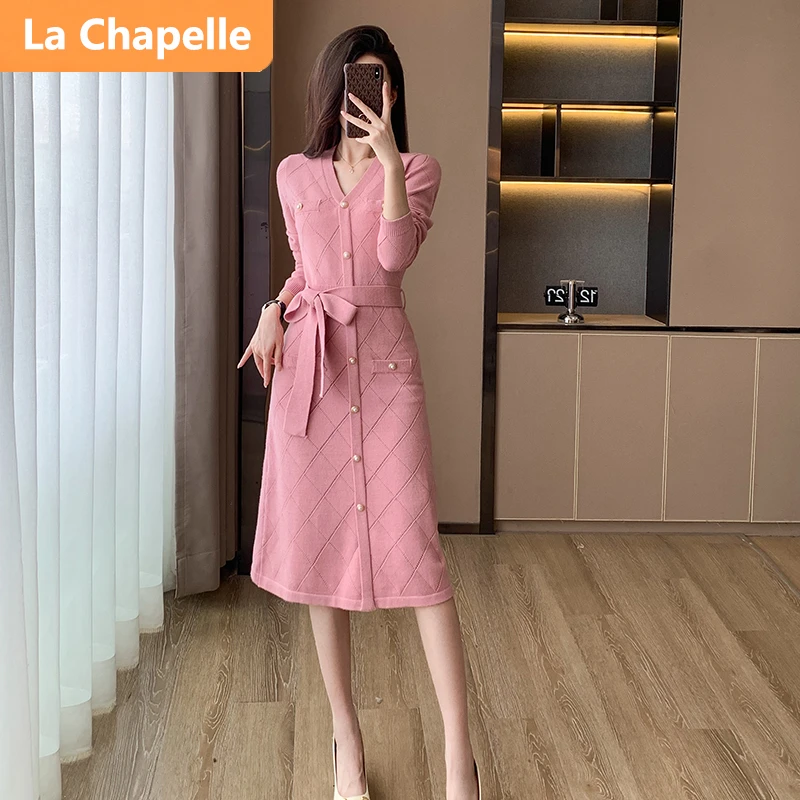 拉夏贝尔轻奢名媛优雅通勤针织连衣裙女秋2024新款甜粉修身中长款