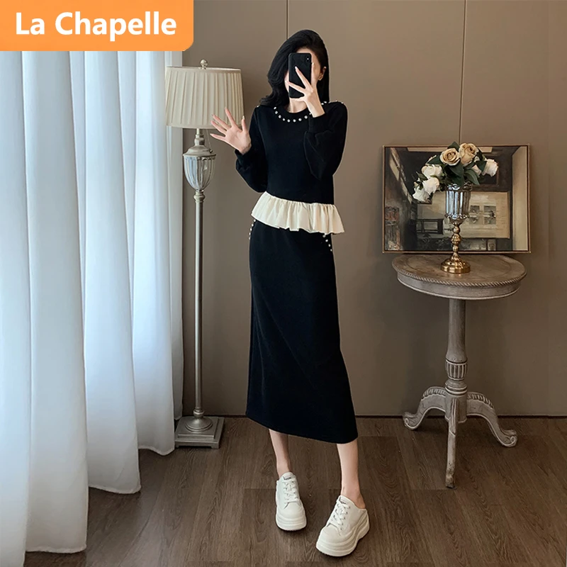 拉夏贝尔休闲时尚套装裙女春秋2024新款洋气钉珠荷叶边上衣半身裙