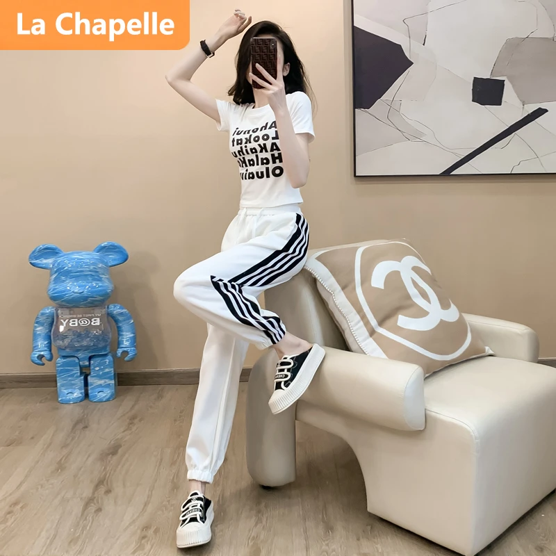 拉夏贝尔休闲运动套装女夏季2024新款时尚洋气小个子束脚裤两件套