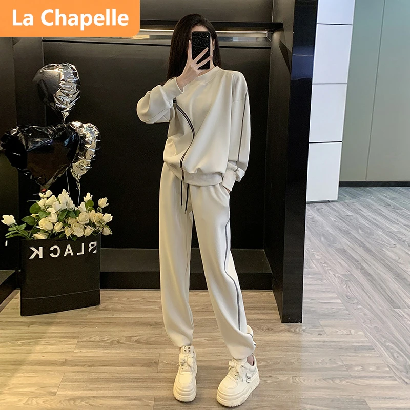 拉夏贝尔韩版简约休闲时尚套装女秋季设计感宽松拉链卫衣束脚裤