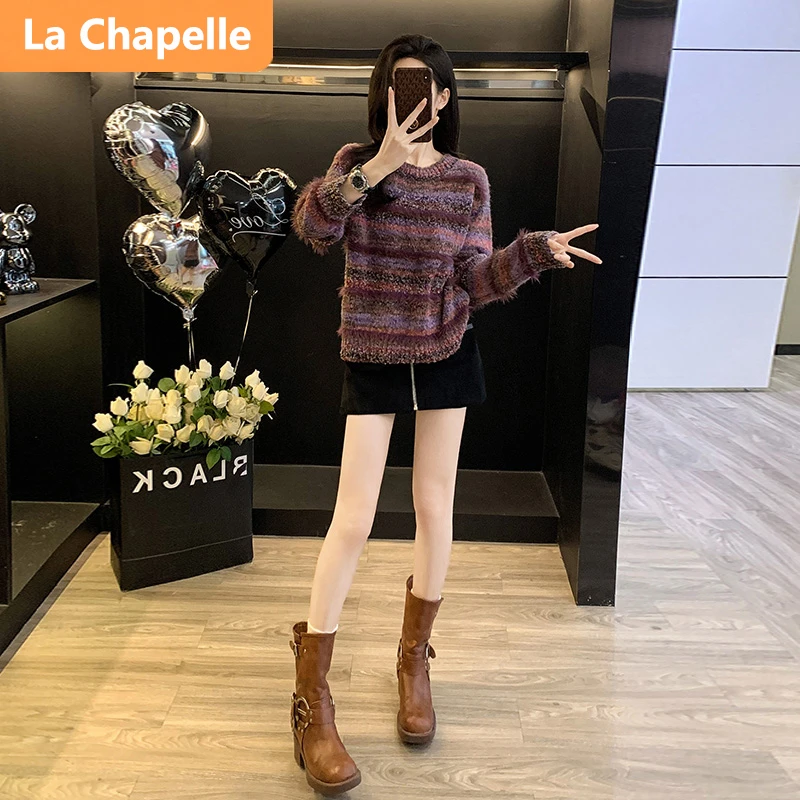 拉夏贝尔潮流炸街时尚慵懒风毛衣女秋冬季百搭宽松条纹长袖针织衫