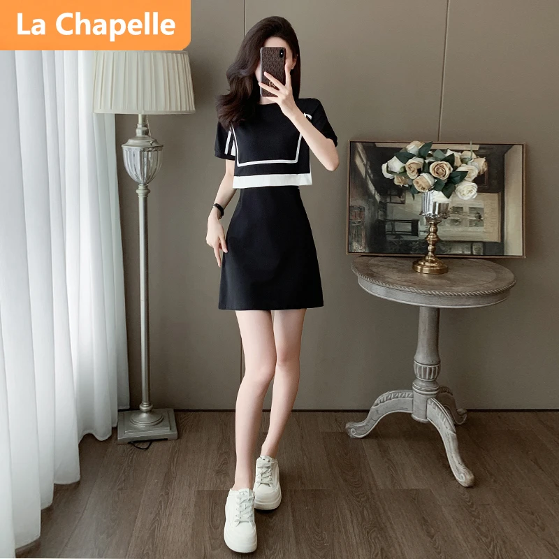 拉夏贝尔设计感时尚连衣裙女夏法式优雅通勤收腰显瘦撞色小个子裙