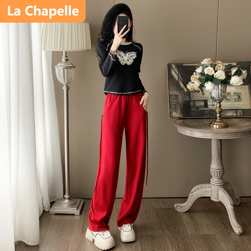 拉夏贝尔网红爆款休闲时尚套装女秋季2024新款减龄长袖卫衣阔腿裤