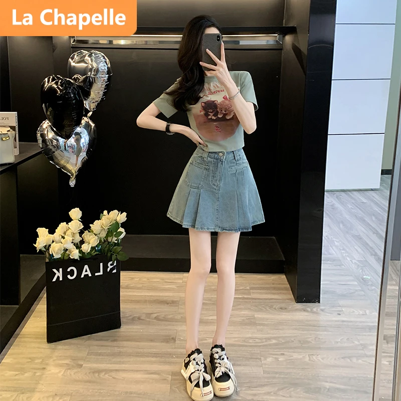 拉夏贝尔潮流前卫甜辣时尚套装女夏季2024新款多巴胺减龄短袖短裙