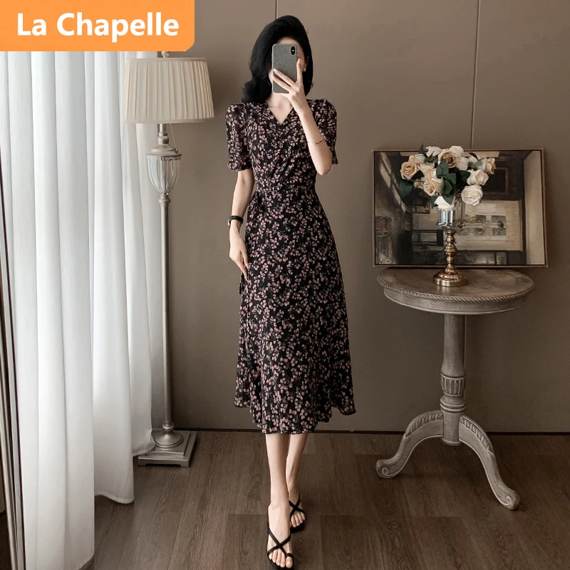 拉夏贝尔法式轻奢连衣裙女夏高级感名媛优雅碎花显瘦系带中长款裙