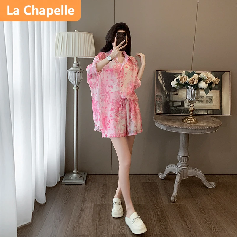 拉夏贝尔印花时尚套装女夏季防晒洋气甜美炸街显瘦气质长袖两件套