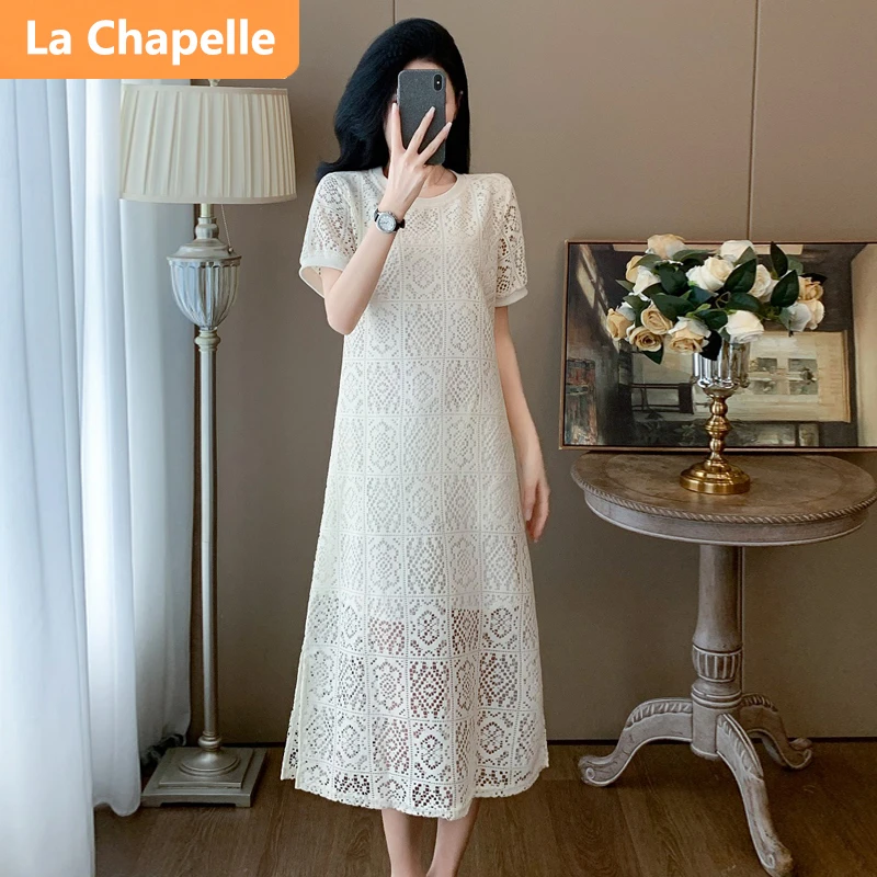 拉夏贝尔韩版镂空蕾丝时尚连衣裙女夏精致优雅通勤简约宽松显瘦裙