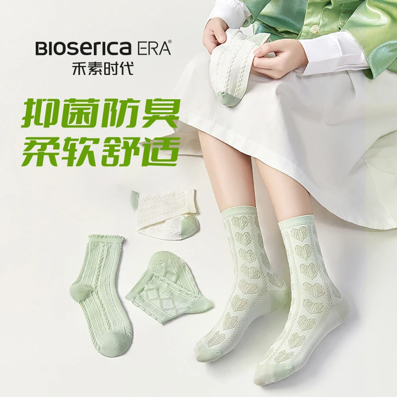 【禾素时代】袜子女中筒春夏季田园风园游会抑菌防臭透气甜美棉袜女