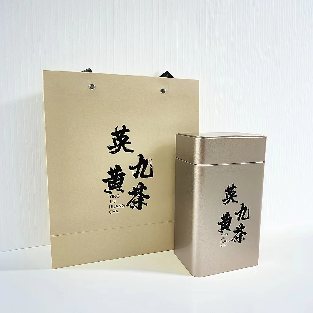 铸茗台英红九号黄茶广东大叶青黄大茶125g浓厚醇厚（拍一发二）新款