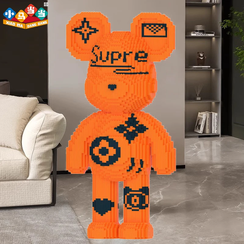 70cm超大橙熊-0.8大颗粒益智积木玩具亲子拼装女孩礼物摆件生日