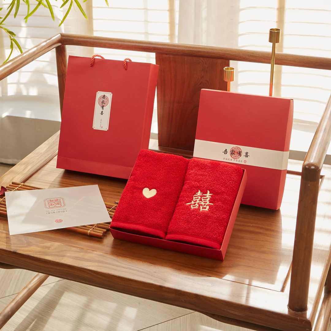 大聿纯棉桃心喜红毛巾2条装结婚陪嫁礼盒婚庆回礼吸水不掉色