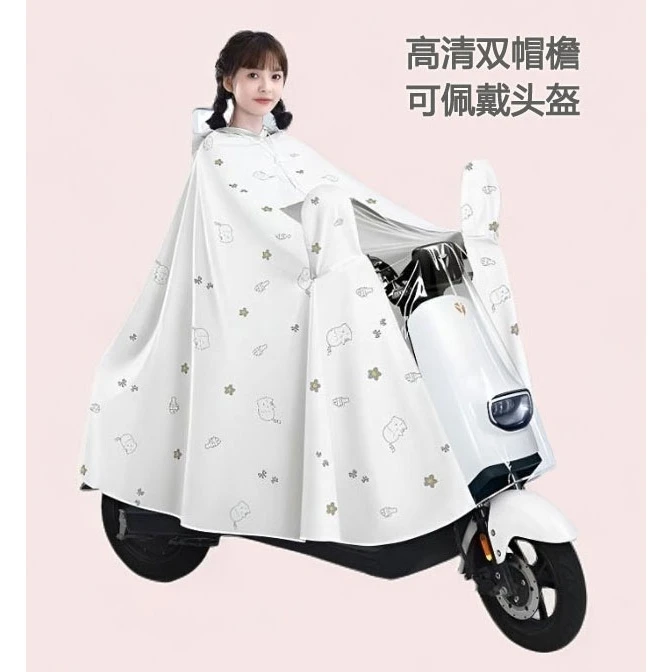 电动车雨衣电瓶车男女款加大长款全身防暴雨新款单人骑行时尚雨披