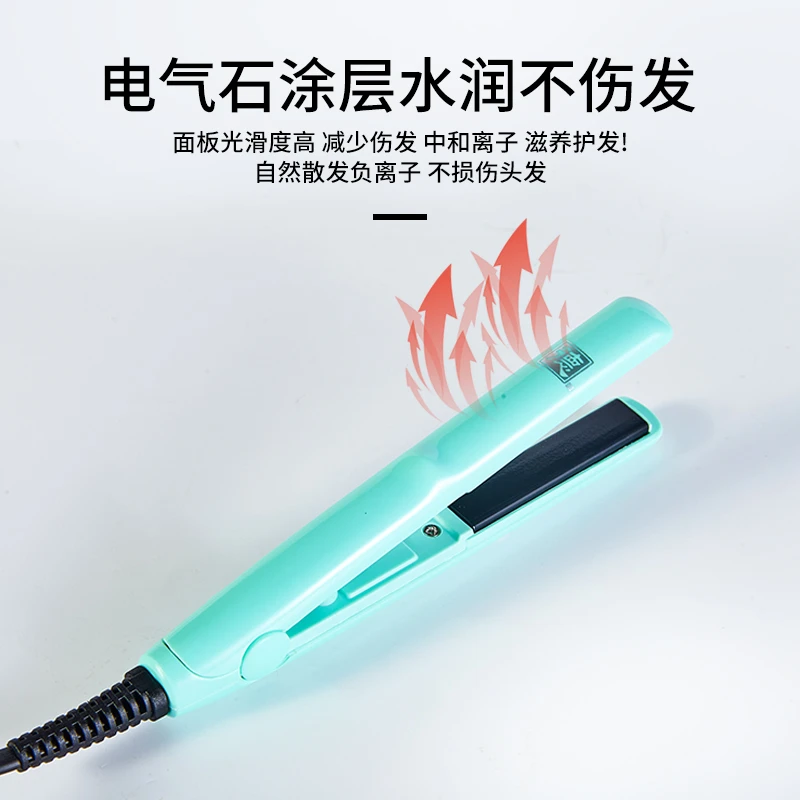 德牌正版迷你型小夹板直卷两用蓬松直发直板夹小功率便携短发刘海