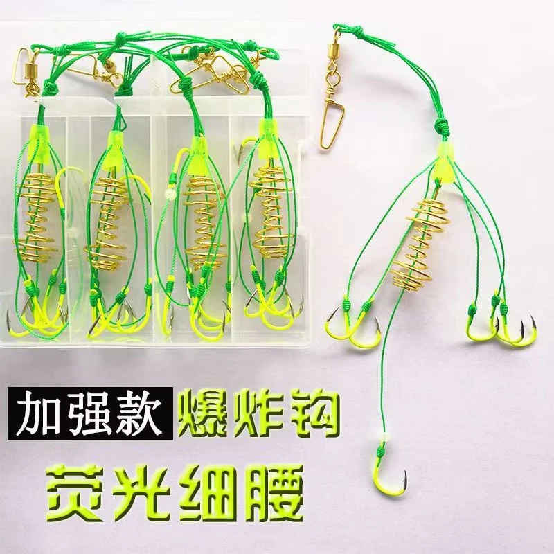 荧光防挂底爆炸钩鱼钩套装绑好防缠绕伊势尼鲢鳙弹簧钩大物爆炸钩
