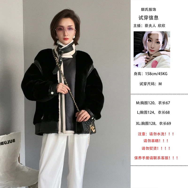 断码特价 英伦街头美利奴羊皮羊毛一体水貂机车服外套女时尚