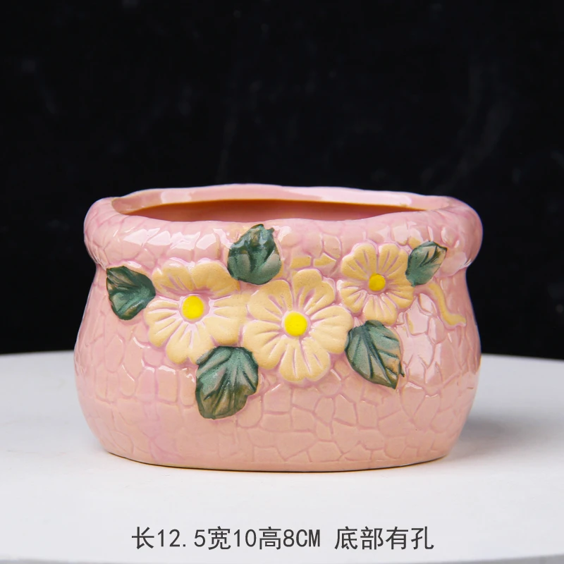 多肉花盆陶瓷创意盆家用肉肉植物花盆大号老桩绿植盆小口径拇指盆