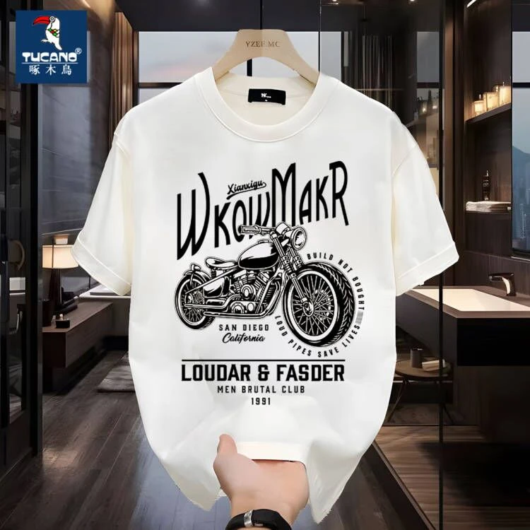 啄木鳥重磅纯棉品质圆领短袖夏季宽松百搭休闲男女同款上衣T恤