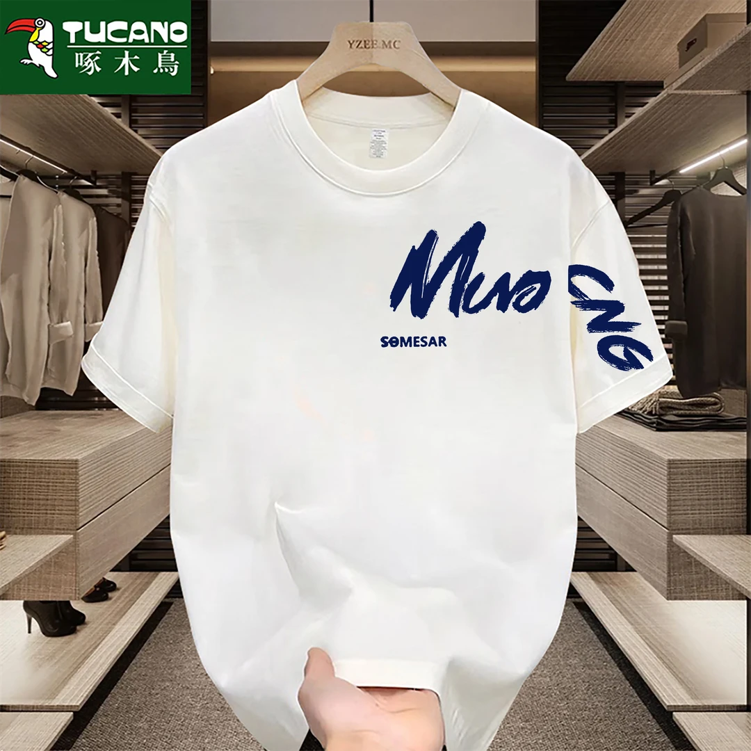 啄木鸟夏季新款纯棉短袖t恤男女潮流宽松圆领百搭印花全棉半袖ins