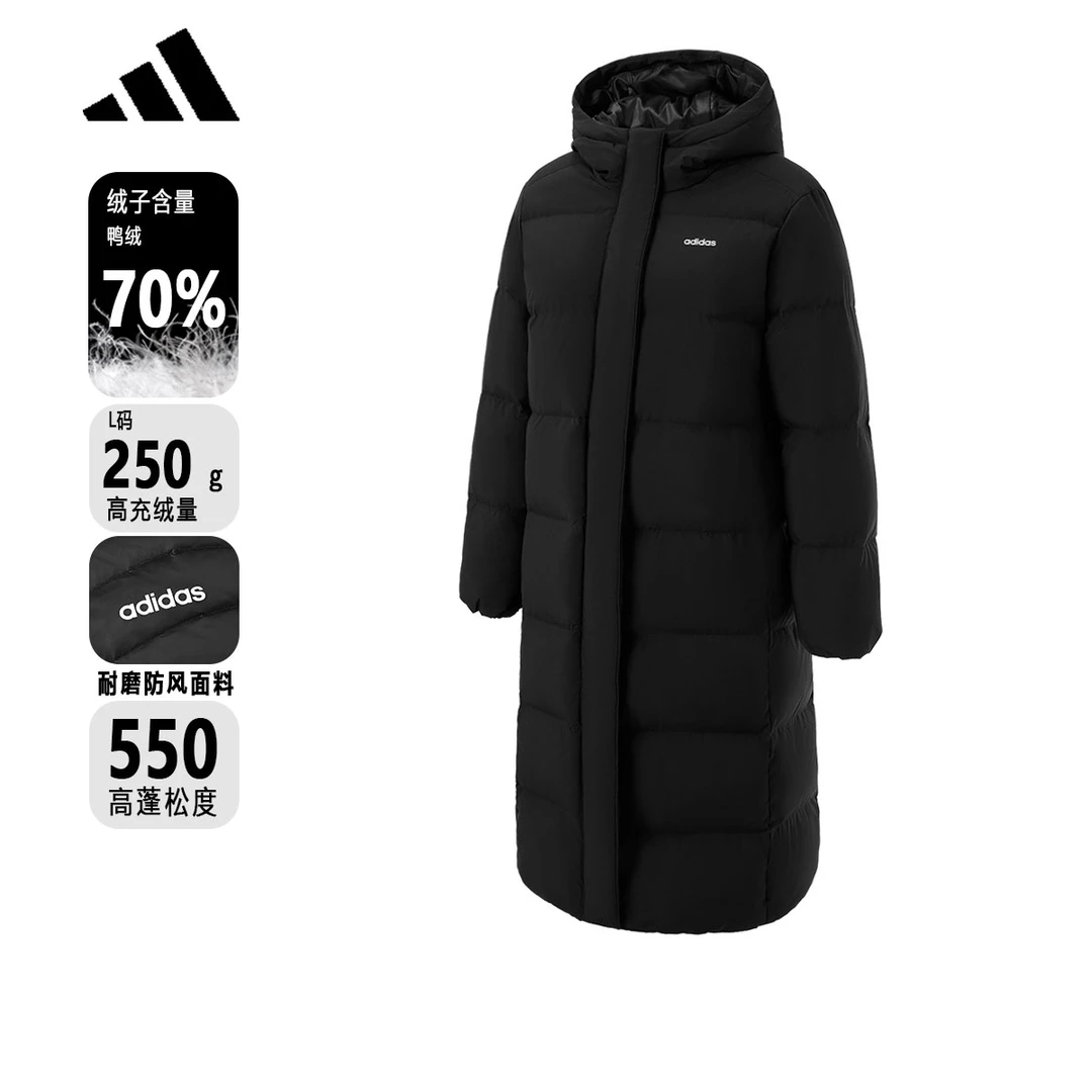 adidas/阿迪达斯长款羽绒服冬季新款情侣保暖连帽鸭绒运动羽绒服