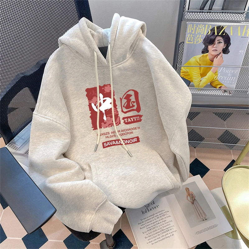 高级感连帽卫衣男士加绒潮牌美式印花秋冬季重磅百搭宽松外套上衣