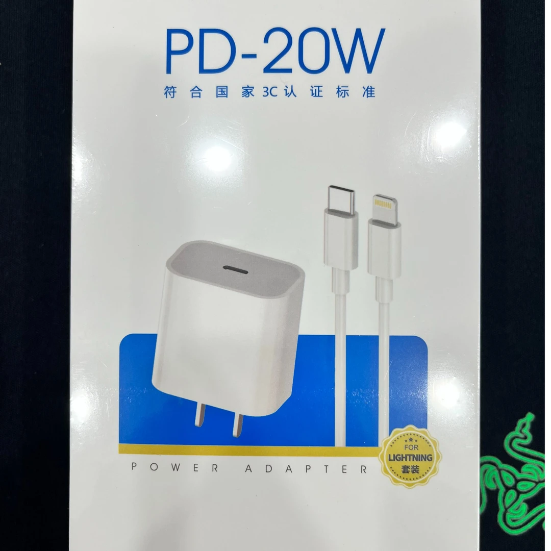 准新品  适用苹果手机快充数据线苹果15/14/13/12/11充电线器