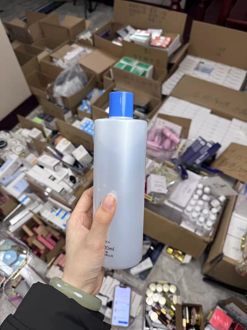 【20】完美芦荟补水舒调理水