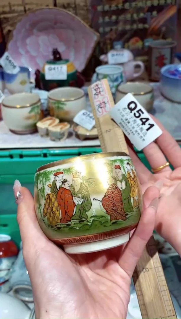 【闪购商品】玻璃茶宠Q541