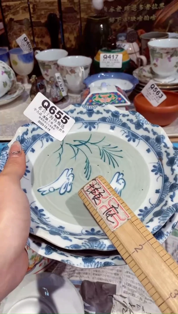 【闪购商品】玻璃茶宠Q655