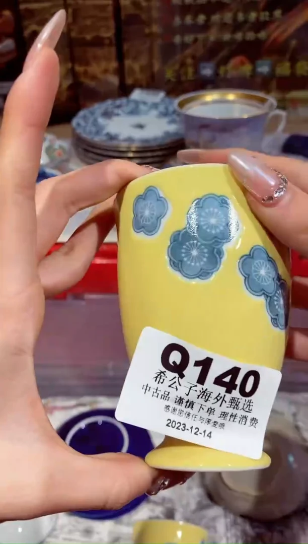【闪购商品】玻璃茶盏Q140