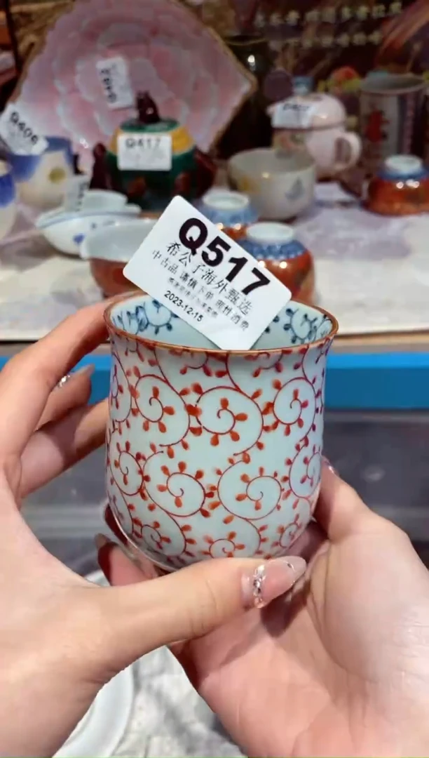 【闪购商品】玻璃茶宠Q517