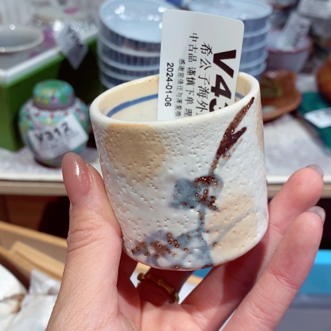 【闪购商品】玻璃茶宠433