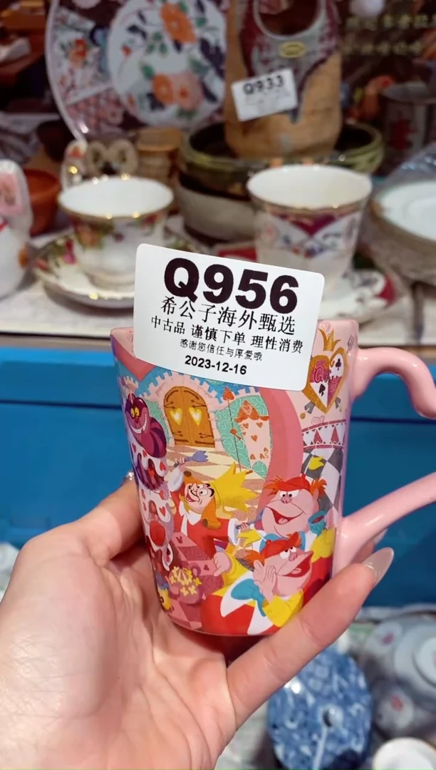 【闪购商品】玻璃茶宠Q956