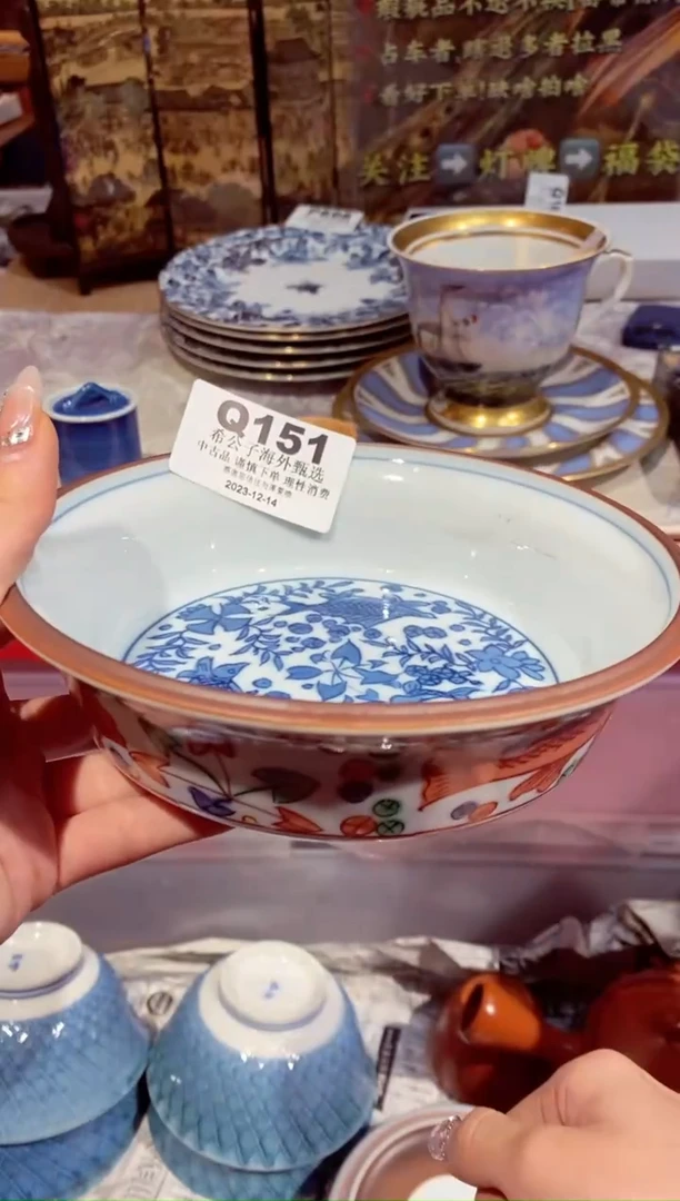 【闪购商品】玻璃茶盏Q151
