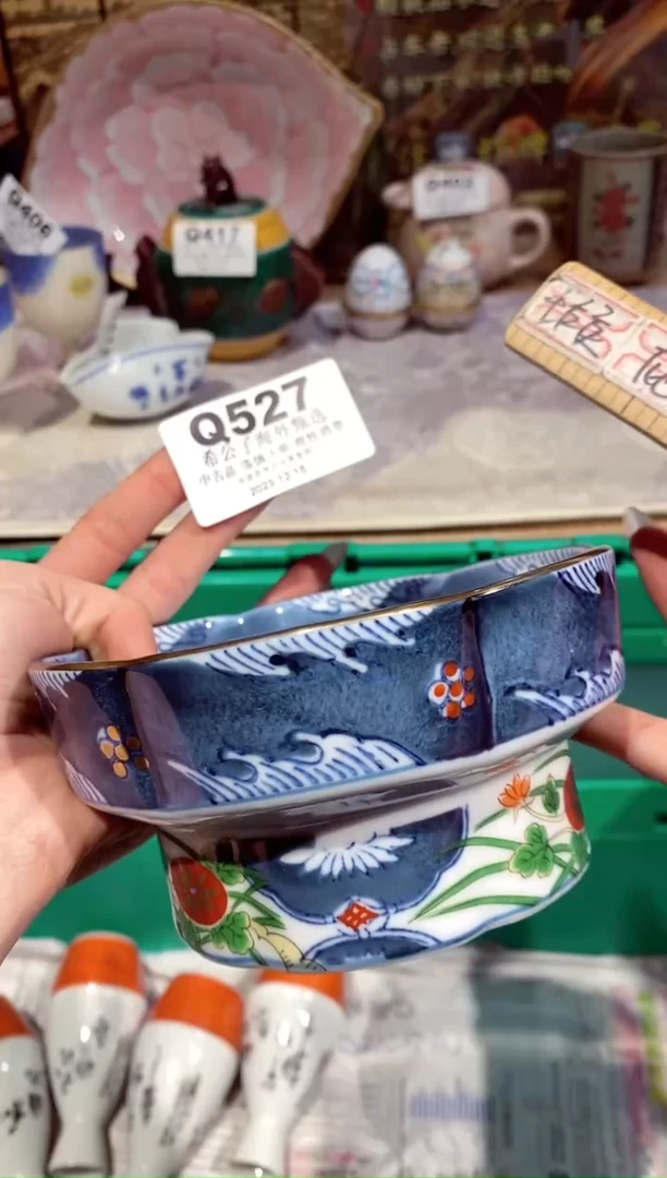 【闪购商品】玻璃茶宠Q527