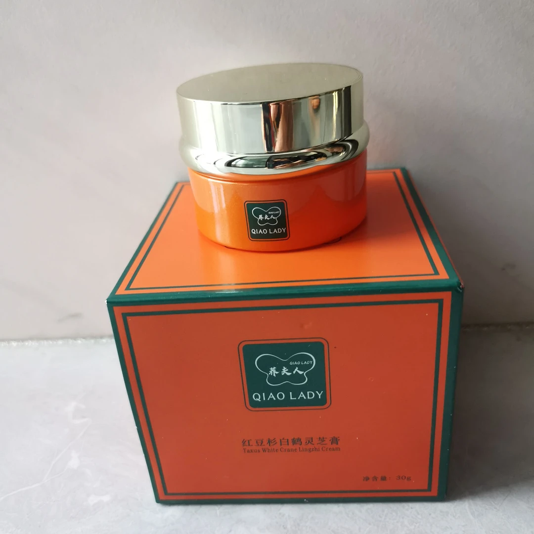 【康老师宠粉】红豆杉白鹤林芝高一瓶