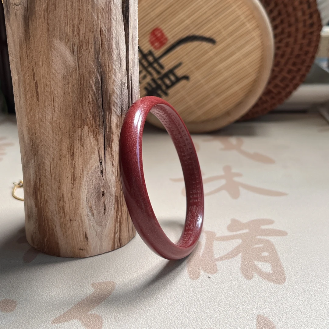 含辰砂工艺品【主播专属】紫金砂女士内心经手镯