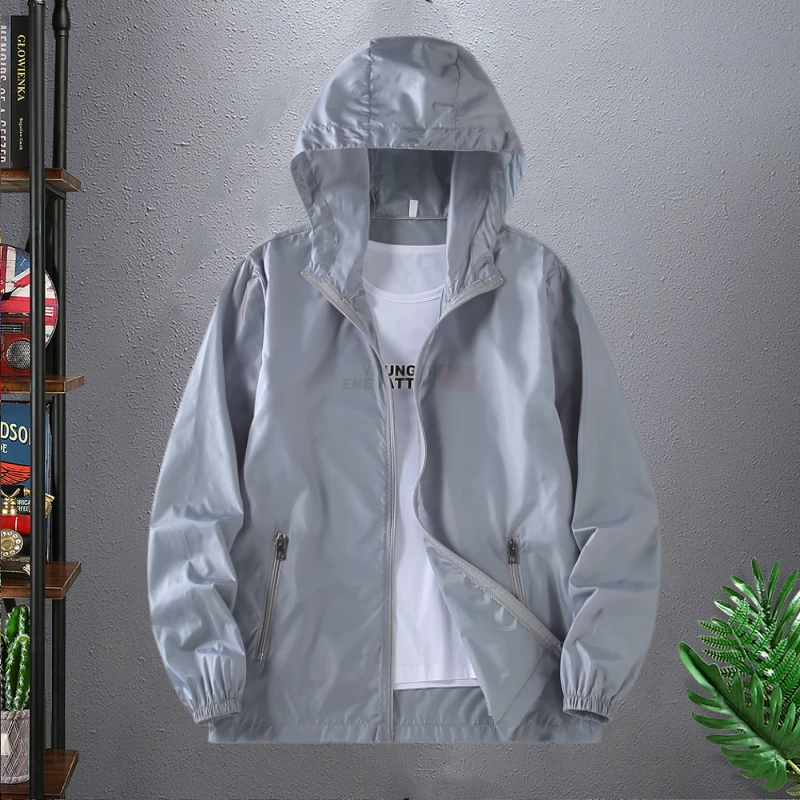 防晒衣男夏季轻薄速干冰丝凉感宽松休闲大码防晒服男薄款夹克外套