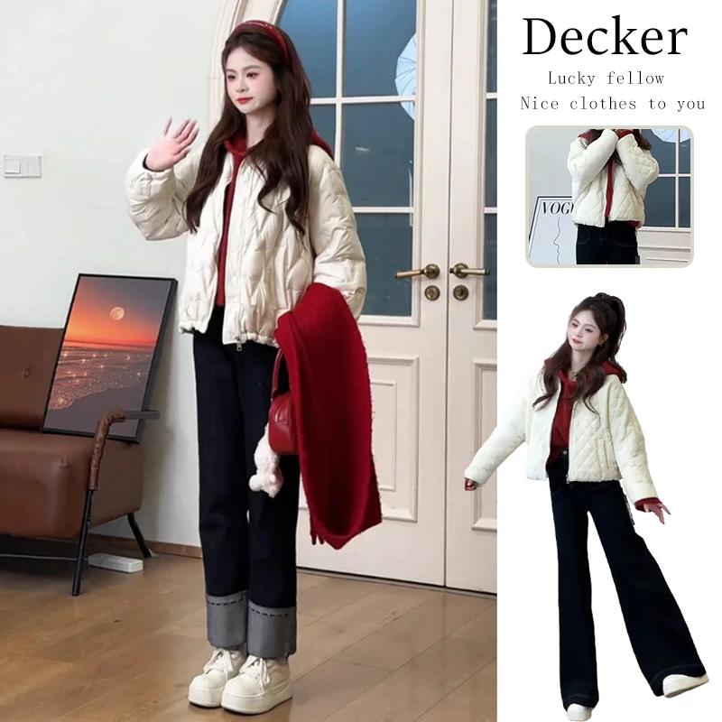 冬季温柔系穿搭女2024韩系高级感宽松休闲元气棉服阔腿裤两件套