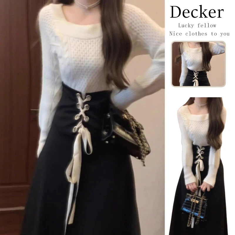 冬季一整套温柔系穿搭女2024新款时尚气质女神上衣系带裙子两件套