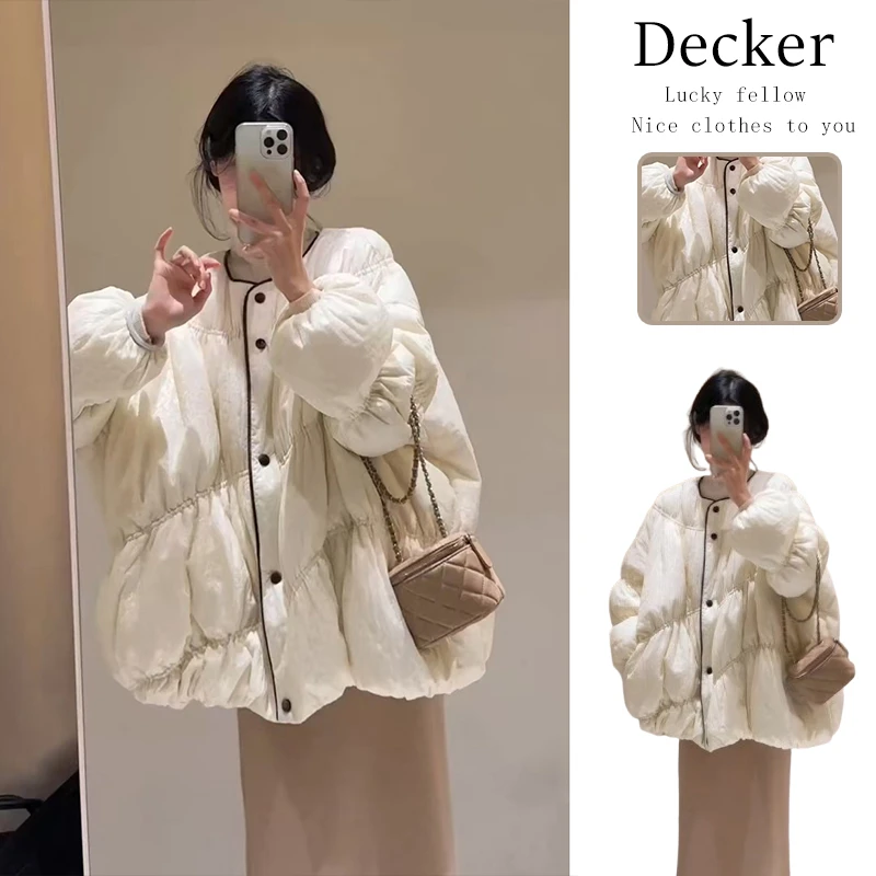 冬季穿搭一整套2024年新款简约百搭宽松保暖棉服气质半身裙两件套